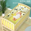 婴儿床实木无漆环保宝宝床儿可变书桌，婴儿摇篮床童床拼接床
