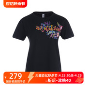 moschino/莫斯奇诺休闲印花女士短袖T恤春季