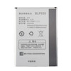 OPPO R803 R805 BLT027电池T29 BLP535手机电板OPPOR803