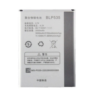 oppor803r805blt027电池t29blp535手机电板oppor803