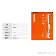 适用红米NOTE电池 红米NOTE1S 原厂 BM42手机电池 板