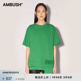 ambush男女同款绿色腰袋，拼接不对称下摆，短袖t恤