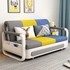 沙发床多功能可折叠伸缩推拉小户型，双人1.5米两用客厅可储物沙发