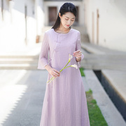 初蝉2024夏季女装新中式宽松盘扣禅意复古国风气质紫色连衣裙