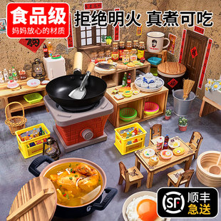 雅萌乐迷你小厨房真煮全套装真实版厨具网红儿童做饭餐具女孩玩具