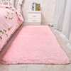 粉色少女心长毛绒地毯卧室，床边毯房间，满铺地毯可爱公主长方形定制