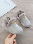 2023冬季大棉儿童棉鞋女童短靴，男童鞋宝宝，冬鞋加绒保暖防滑棉靴子