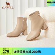 骆驼女鞋2023年冬季牛皮真皮圆头侧拉链，粗跟踝靴女高跟短靴