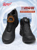 强人3515男靴冬季保暖加绒靴户外高帮棉鞋登山训练鞋战术靴防泼水