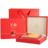 红色天麻包装盒云南特产，贵州盒东北天麻片皮盒250克500克