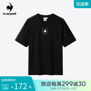 乐卡克法国公鸡男士夏季透气圆领短袖T恤CB-0110222