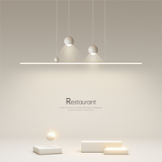 创意led吊灯极简长条灯简约现代餐厅灯，卧室灯客厅灯餐桌吧台灯具