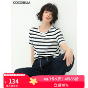 cocobella设计感装饰标短款条纹，t恤女蓝白条纹短袖上衣ts121