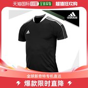 韩国直邮Adidas 衬衫 阿迪达斯 TIRO 21 运动服 毛织(GM7586) T
