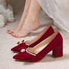 婚鞋新娘鞋2024年红色，高跟鞋粗跟秀禾婚纱两穿结婚鞋子不累脚