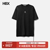 Mastermind Japan Loopwheel T-shirt 短袖T恤男HBX