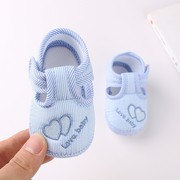 0-1岁婴儿鞋男女宝宝单鞋春秋季0-3-6个月软底防滑学步鞋不掉鞋子