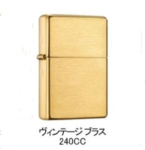 zippo芝宝打火机光板，系列1937复刻版平顶黄铜，色日本直邮金色