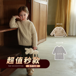 女童绵羊毛混纺小众，气质毛衣棉麻，连衣裙宝宝秋季针织衫长裙