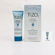 美国tizo2纯物理防晒霜女面部SPF40隔离紫外线无油素颜霜50g清爽