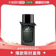 韩国直邮burberry 男女通用 香水博柏利木质