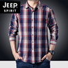 jeep吉普2022春秋季衬衣，男休闲长袖外套，中年条纹上衣男士格子衬衫