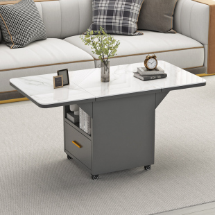 简约岩板可移动折叠茶几，小户型适宜家用客厅多功能矮桌子吃饭桌子