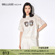 粉蓝衣橱新中式国潮无龄感套装，女2024夏刺绣(夏刺绣，)蕾丝衫短裤两件套