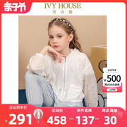 ivyhouse常春藤儿童装女童外套，夏季款休闲透气空调户外防蚊外套