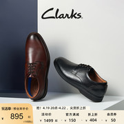 clarks其乐男士商务正装皮鞋春季时尚，英伦风轻盈舒适皮鞋婚鞋