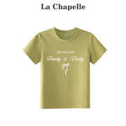 拉夏贝尔lachapelle短袖t恤女夏季绿色宽松百搭套头圆领上衣