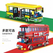 品兴积木PX423 创意百变伦敦双层巴士公车站兼容乐高城市汽车玩具