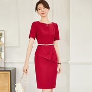 艾尚臣红色连衣裙夏季女士，修身收腰显瘦裙子，短袖职业装通勤包臀裙