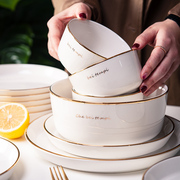 碗碟家用创意日式餐具套装轻奢陶瓷，饭碗面碗汤碗个人专用盘子菜盘