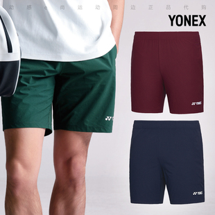 2024春夏YONEX尤尼克斯韩国羽毛球服短裤男女款速干下装五色
