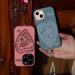 Puui原创适用iphone15ProMax手机壳苹果12/13pro高级爱心苹果14promax可爱粉色爱心布料毛线个性带链条ins