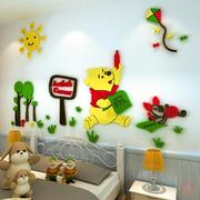 小熊维尼卡通亚克力3d立体墙贴儿童房卧室床头背景装饰墙贴画