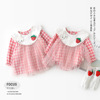 春季草莓姐妹装女宝宝格子娃娃领三角爬服婴儿连体衣网纱裙子