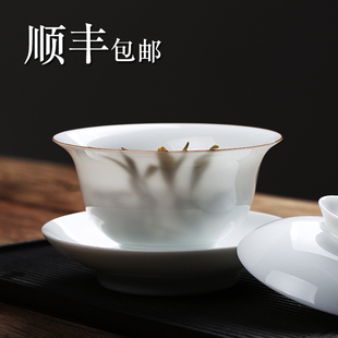 三庐景德镇盖碗茶杯套装，纯手工薄胎不烫手三才，泡茶盖碗白瓷茶具