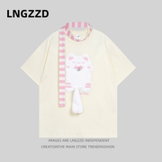 Lngzzd 奶fufu可爱风甜妹设计感植绒猫咪短袖T恤女生休闲宽松半袖