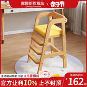 实木儿童餐椅大宝宝家用吃饭椅，加宽加大高脚椅家用多功能成长椅子