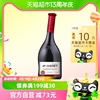 jp.chenet香奈赤霞珠西拉红葡萄酒，法国原瓶进口750ml