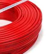 南平电线电缆BV1.5/2.5/4/6平方国标单芯纯铜硬线家用家装线100米