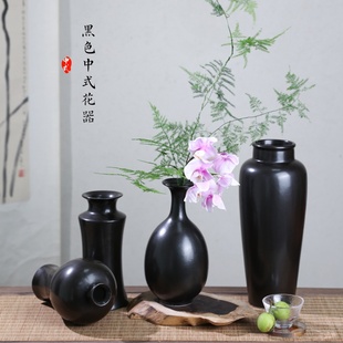 高档陶瓷花瓶摆件景德镇黑色禅意新中式鲜花干花客厅大插花器皿中