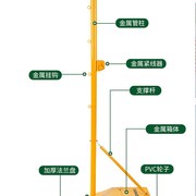 羽毛球架标准移动式羽毛球柱，网架便携式训练网球柱子室内室外比赛