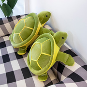 乌龟玩偶毛绒玩具海龟可爱大号，床上抱枕睡觉小枕头抱着睡觉的公仔