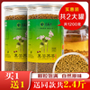 苦荞茶罐装四川大凉山荞麦茶全株型黑苦荞茶饭店非特级大麦茶