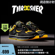 DCSHOES X Thrasher联名款迷彩绒面街头潮流滑板鞋耐磨鞋底运动鞋