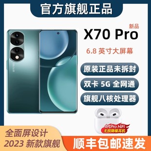 2023256g电竞游戏八核智能手机安卓5g全网通学生价千元大屏备用机适用于华为荣耀oppo小米vivo线