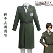 进击的巨人cos服马莱，军官第三季调查兵团，团服军绿色大衣cosplay男